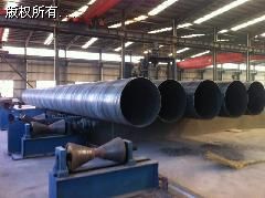 Q345B630*8